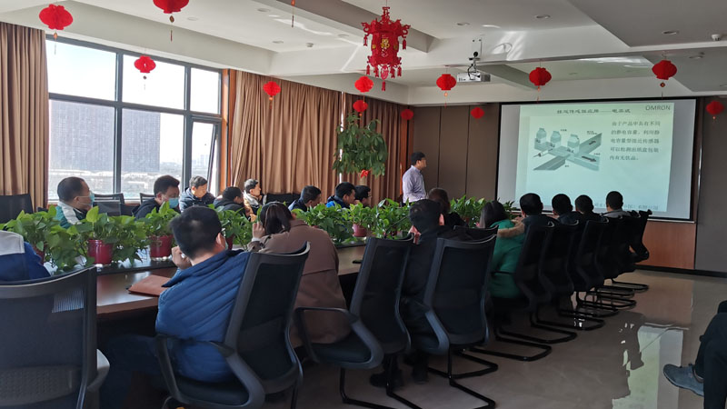 歐姆龍培訓(xùn)2