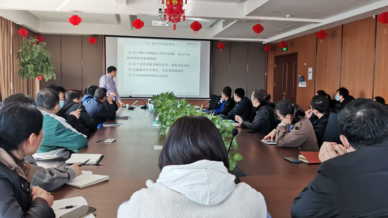 歐姆龍培訓(xùn)3