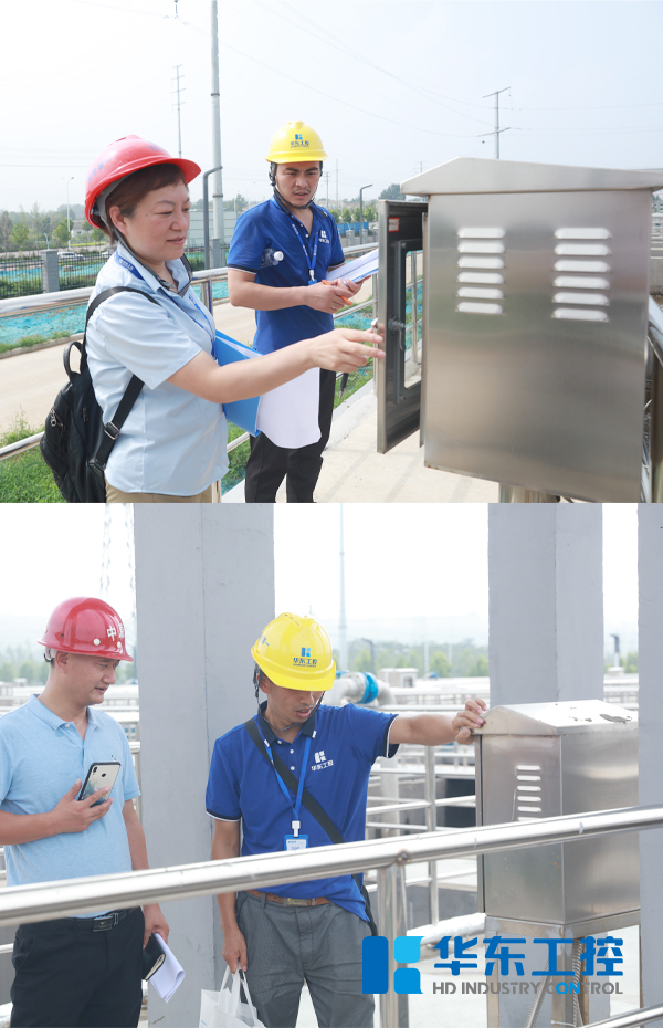 華東工控污水泵站現(xiàn)場(chǎng)培訓(xùn)驗(yàn)收?qǐng)D
