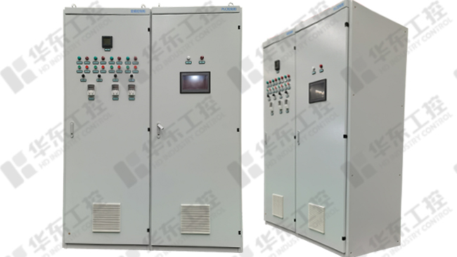 PLC柜 PLC控制柜