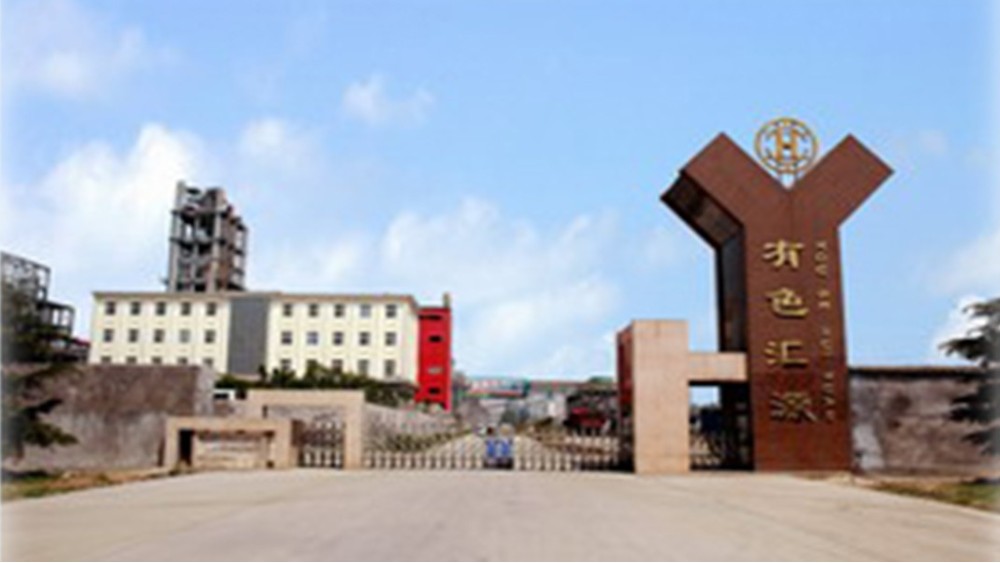 華東工控 | 河南有色匯源鋁業(yè)30萬噸氧化鋁技改工程自動控制系統(tǒng)案例