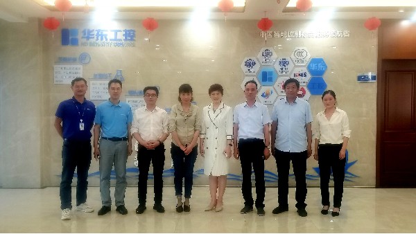 熱烈歡迎西門子高層領(lǐng)導(dǎo)來訪交流