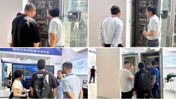 圓滿結(jié)束！華東工控閃耀第六屆中國(guó)(鄭州)國(guó)際制冷、空調(diào)、冷庫(kù)及通風(fēng)展覽會(huì)