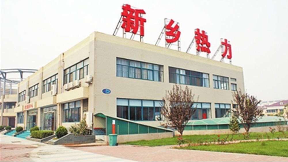 華東工控 | 新鄉(xiāng)豫新發(fā)電有限責(zé)任公司變頻自動控制系統(tǒng)案例