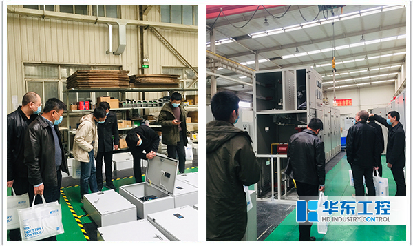 熱烈歡迎中國化學工程第四建設(shè)有限公司領(lǐng)導蒞臨華東工控集團考察調(diào)研