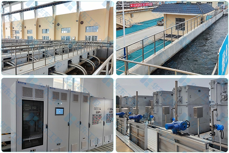 華東工控-污水處理廠電氣安裝現(xiàn)場(chǎng)