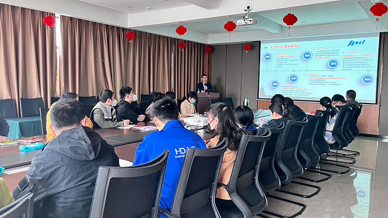 安徽金力廠家培訓(xùn)02