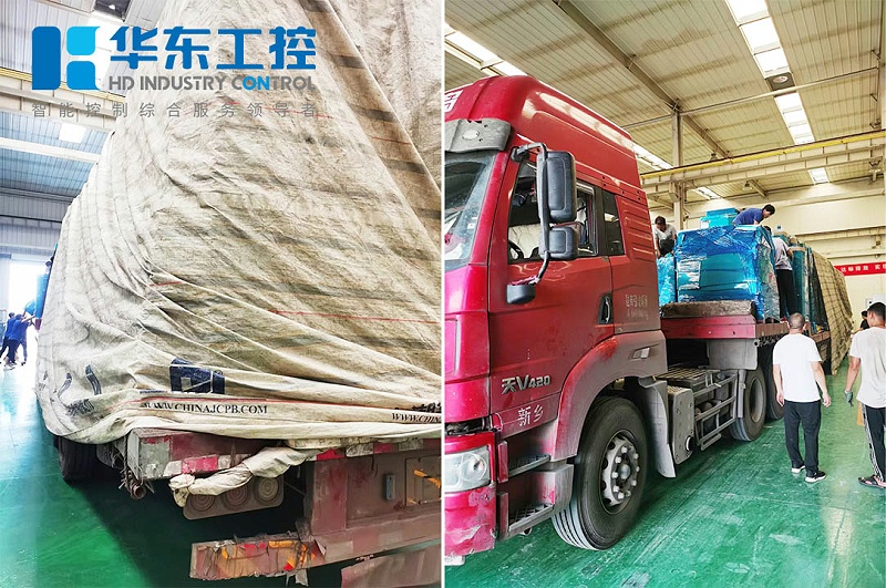 裝車完畢準(zhǔn)備出發(fā)