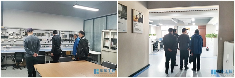 參觀實(shí)驗(yàn)室及辦公區(qū)域