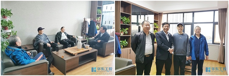 雙方愉快洽談 對(duì)進(jìn)一步深入合作充滿信心