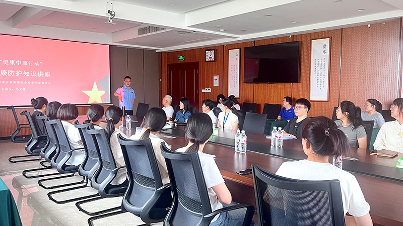 華東集團(tuán)開(kāi)展職業(yè)健康培訓(xùn)，筑牢員工健康防線