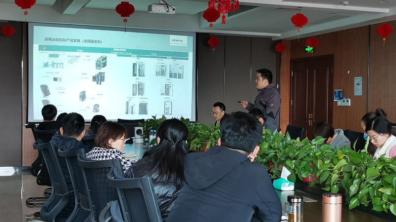 西門子變頻器、軟起動(dòng)器與智能電機(jī)管理系統(tǒng)產(chǎn)品技術(shù)交流會(huì)