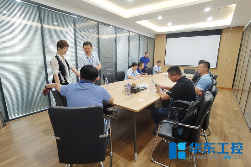 雙方交流現(xiàn)場