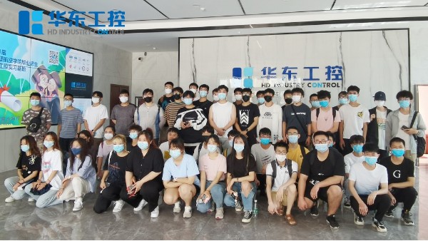 中原工貿(mào)學(xué)生來華東工控實(shí)習(xí)