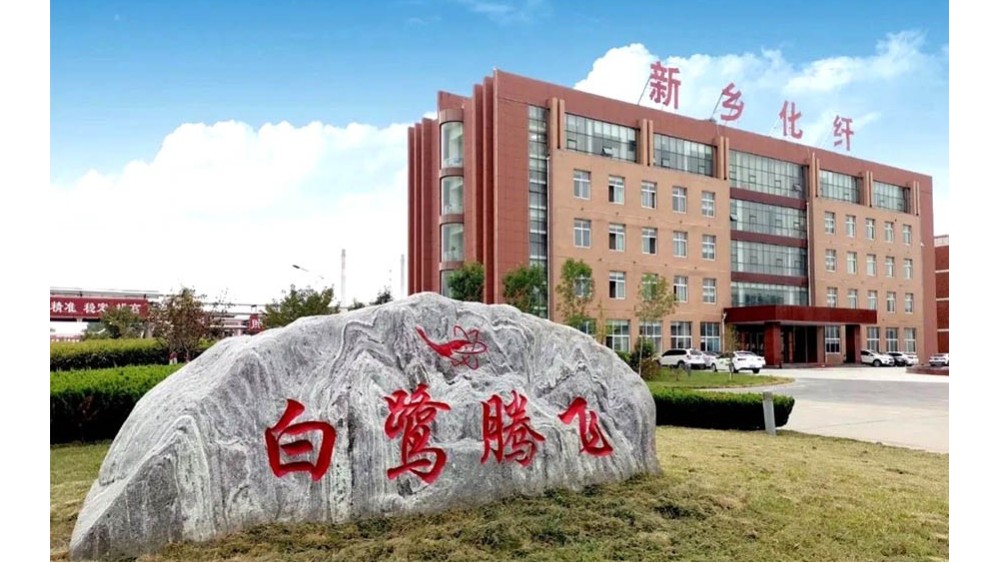 新鄉(xiāng)化纖冷凍站軟啟動(dòng)器控制系統(tǒng)