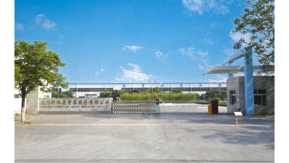 焦作市科瑞森重裝股份有限公司1450m皮帶輸送機(jī)變頻驅(qū)動(dòng)系統(tǒng)