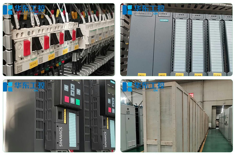 華東工控-控制柜柜內(nèi)細節(jié)