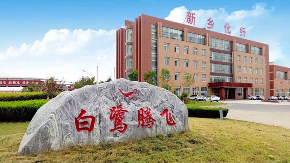 華東工控 | 新鄉(xiāng)化纖股份有限公司車(chē)間電氣控制系統(tǒng)案例