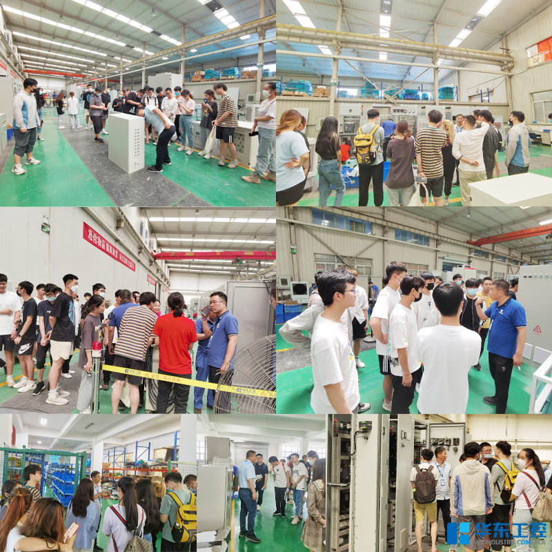 學(xué)生實(shí)習(xí)現(xiàn)場(chǎng)1