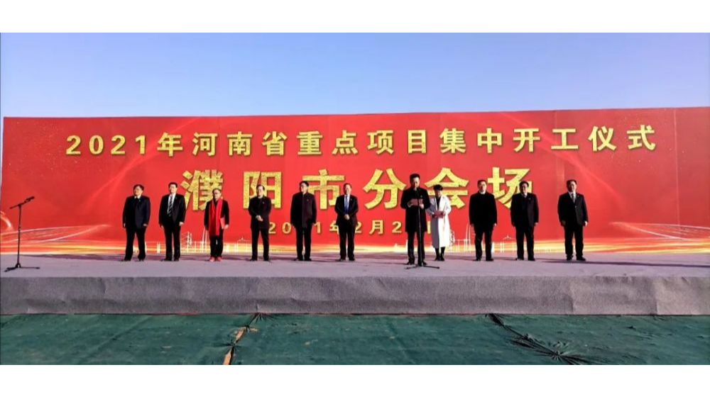 范縣水廠智能化泵站控制系統(tǒng)