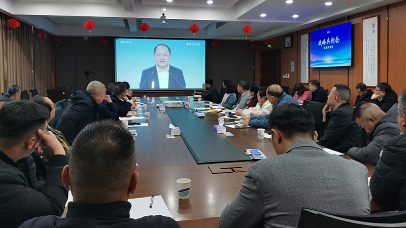 戰(zhàn)略共創(chuàng)會02